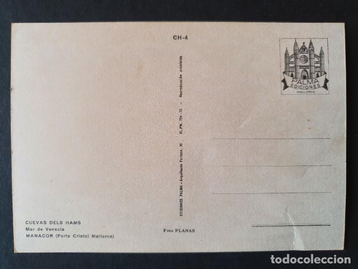Postales: POSTAL MALLORCA (ORIGINAL SIN CIRCULAR) - Foto 2