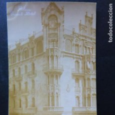 Postales: PALMA DE MALLORCAA GRAN HOTEL POSTAL FOTOGRAFICA ANTERIOR A 1905. Lote 287682898