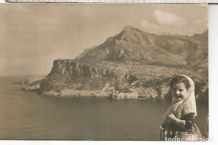 Postales: BALEARES MALLORCA SOLLER ESCRITA - Foto 1