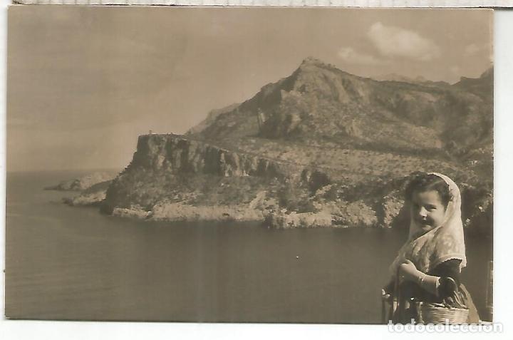 Postales: BALEARES MALLORCA SOLLER ESCRITA - Foto 1