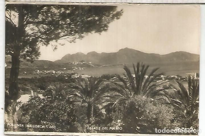 Postales: BALEARES MALLORCA POLLENSA ESCRITA - Foto 1