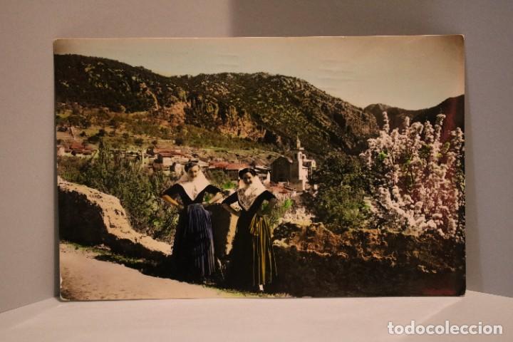 Postales: ANTIGUA POSTAL MALLORCA. - Foto 1