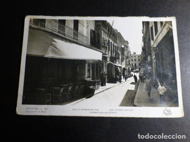 Postales: MAHON CALLE FERMIN GALAN - Foto 1