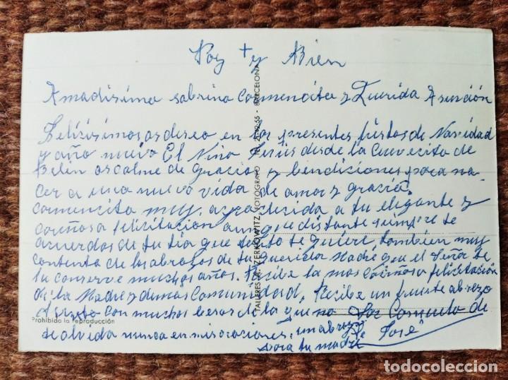 Postales: PALMA DE MALLORCA - CATEDRAL - ZERKOWITZ - Foto 2
