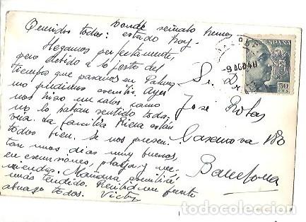 Postales: ANTIGUA POSTAL PALMA MALLORCA - Foto 2