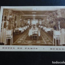 Postales: BURGOS HOTEL DE PARIS COMEDOR. Lote 340612393