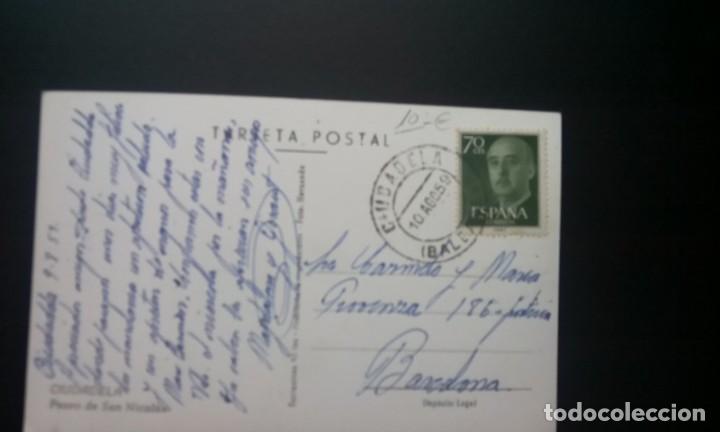 Postales: CIUDADELA POSTAL ANTIGUA , BLANCO Y NEGRO - Foto 3