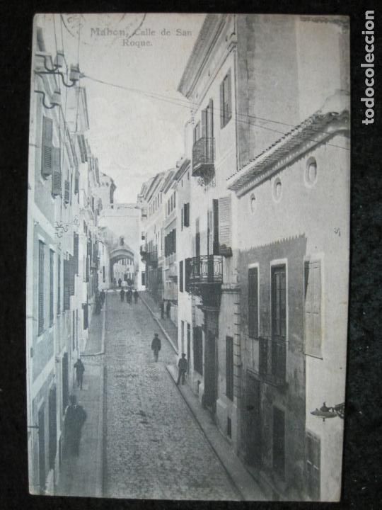 Postales: MAHON-CALLE DE SAN ROQUE-REVERSO SIN DIVIDIR-POSTAL ANTIGUA-(93.816)