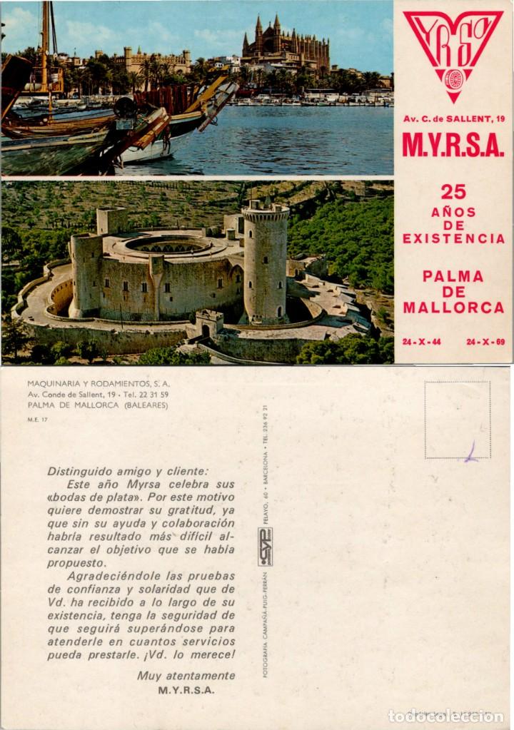 Monumento bicicleta Misericordioso palma de mallorca - m.y.r.s.a. (maquinaria y ro - Buy Postcards from the  Balearic Islands on todocoleccion