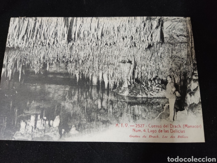 Postales: Postal cuevas del drac Mallorca (Manacor) - Foto 1
