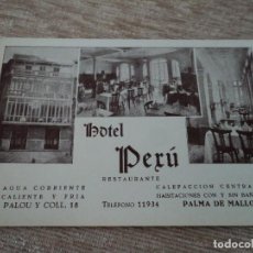 Postales: HOTEL PERU. RESTAURANTE, PALMA DE MALLORCA. SIN CIRCULAR.. Lote 353727118