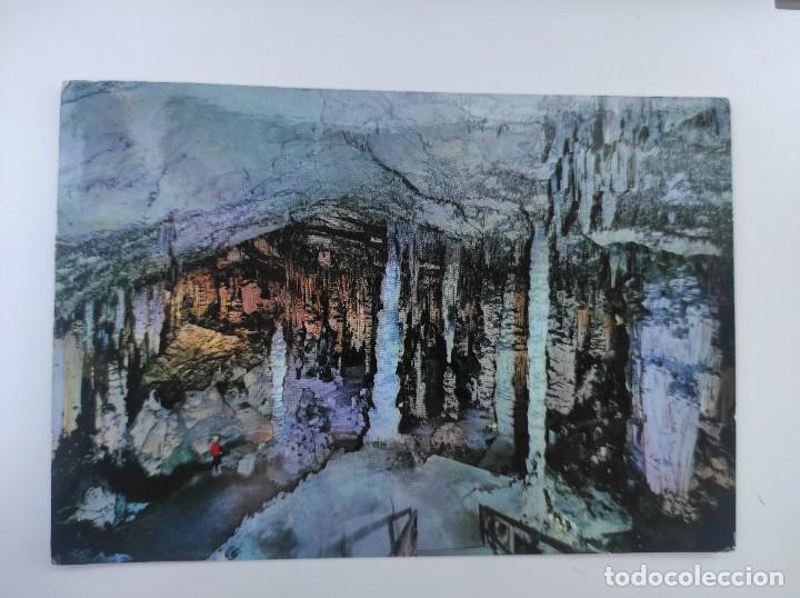 Cartes Postales: ~ POSTAL DEL VEST&Iacute;BULO CUEVA DE ARTA DE MALLORCA, ESCRITA CON SELLO~