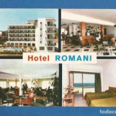 Postais: POSTAL SIN CIRCULAR MALLORCA 2534 HOTEL ROMANI EDITA CASA PLANAS. Lote 362662315