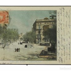 Postales: PALMA DE MALLORCA.. PASEO DEL BORNE (COLOR 1900 CA. Lote 362901450
