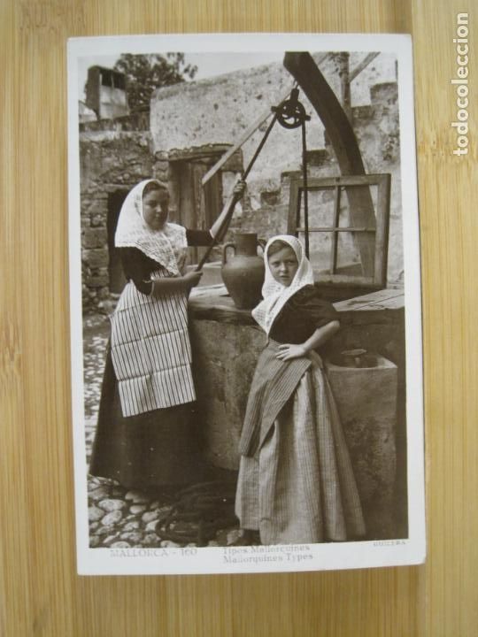 Postcards: MALLORCA-TIPOS MALLORQUINES-FOTOGRAFICA GUILERA-160-POSTAL ANTIGUA-(97.667)