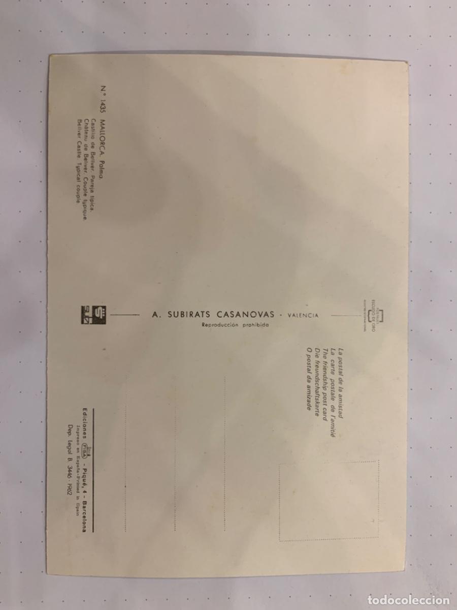 Postales: Postales de Mallorca - Foto 2