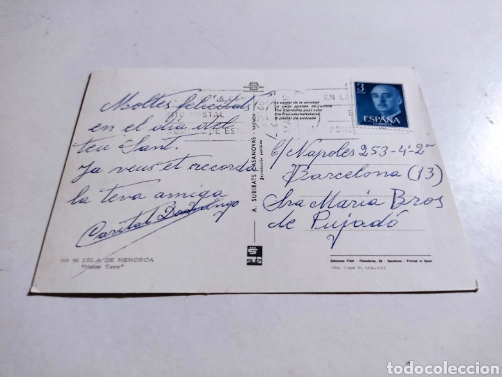 Postales: Postal recuerdo de Menorca - Foto 2