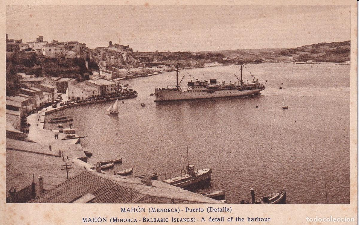 Postales: MA&Oacute; - PUERTO - Foto 1