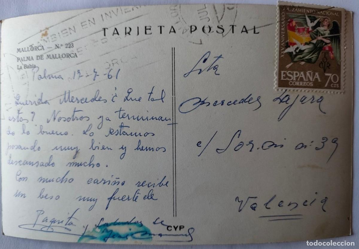 Postales: MALLORCA LOTE 7 POSTALES - Foto 8