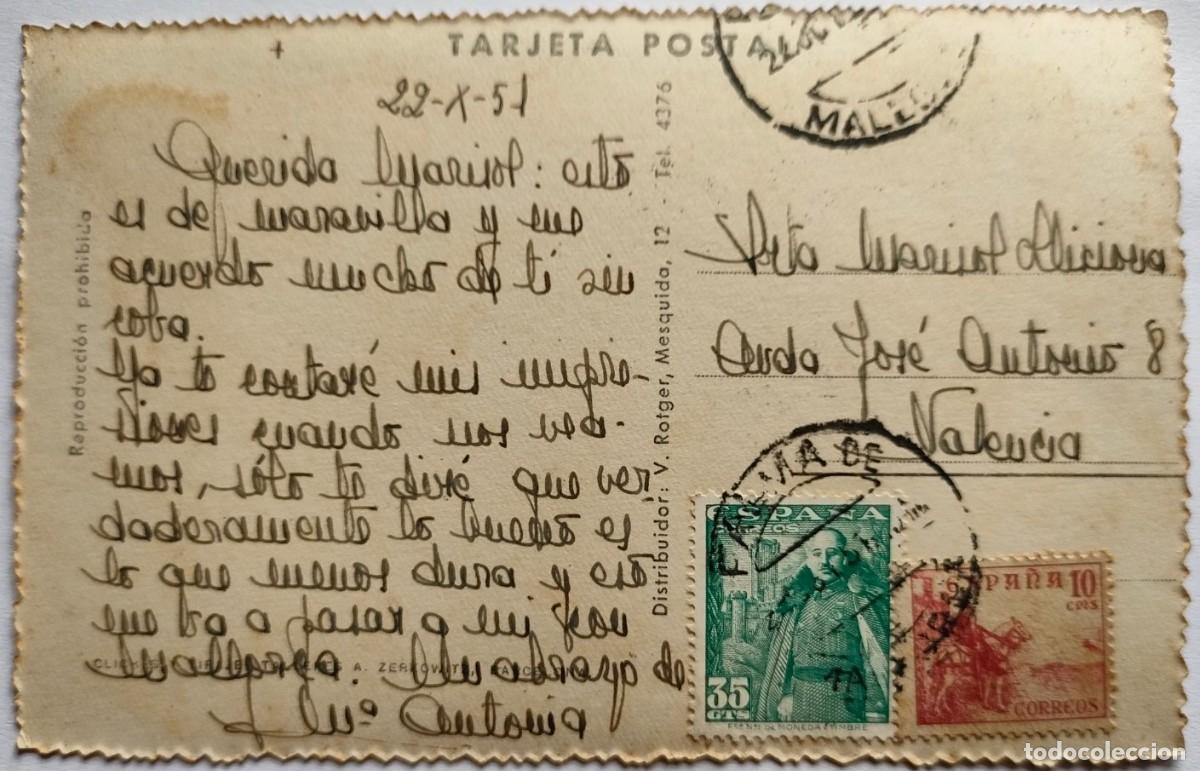 Postales: BALEARES LOTE 4 POSTALES - Foto 5