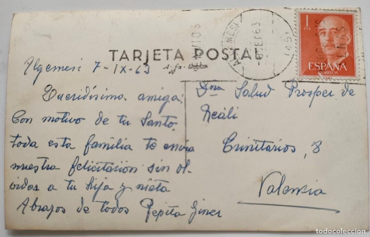 Postales: MALLORCA DESDE EL PUERTO - Foto 2