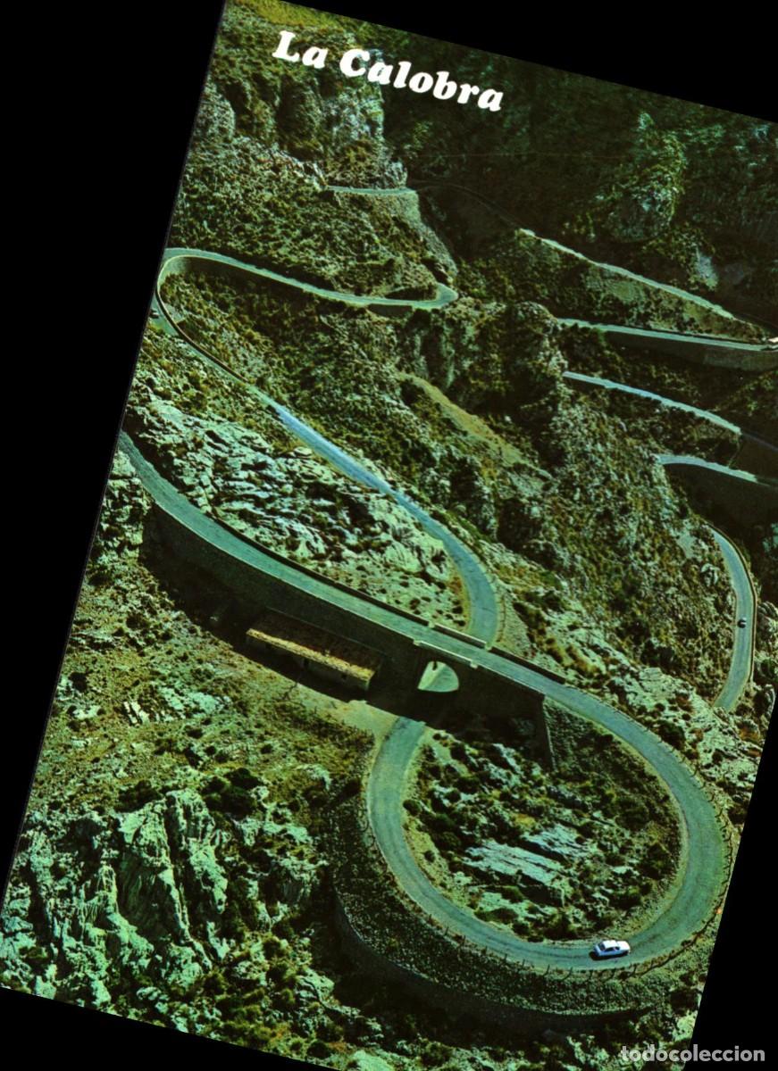 Postales: mallorca la calobra sin circular - Foto 1