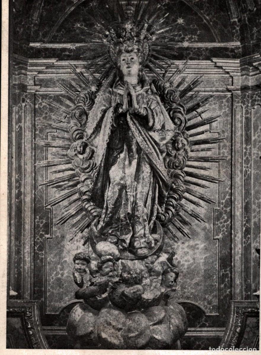 Postales: catedral de Mallorca sin circular - Foto 1