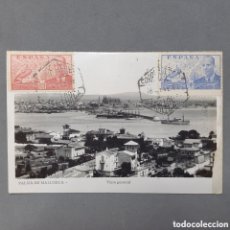 Postales: PALMA DE MALLORCA - VISTA GENERAL. FECHADA 1946