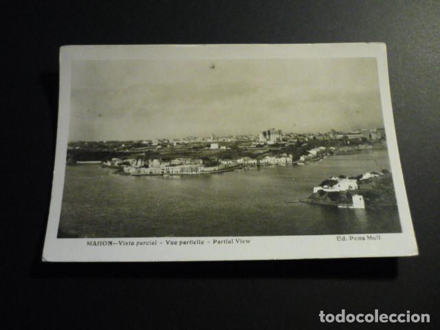 Postales: MAHON MENORCA VISTA PARCIAL - Foto 1