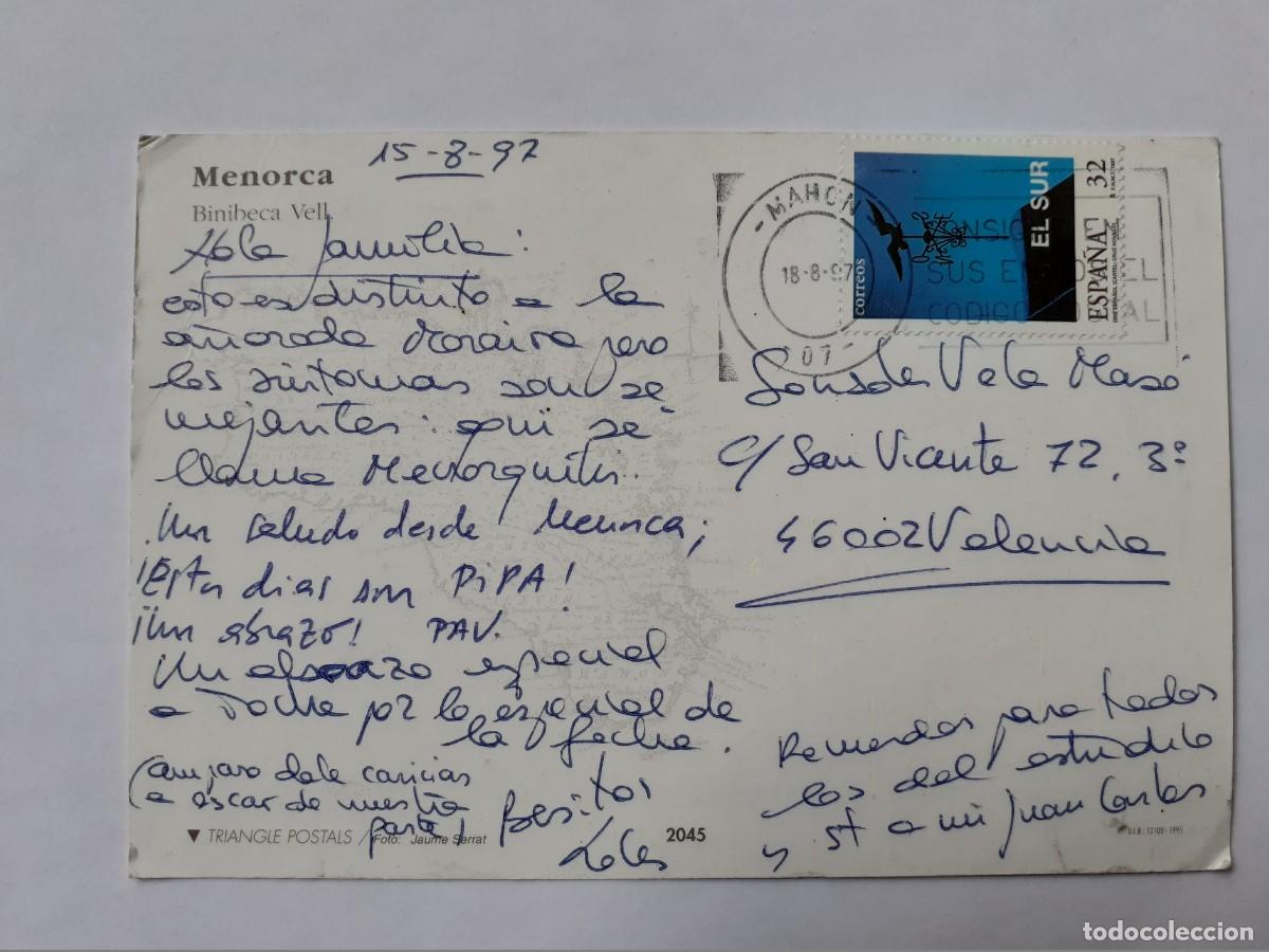 Postales: POSTAL - MENORCA BINIBECA VELL - 2045 - ESCRITA - Foto 2