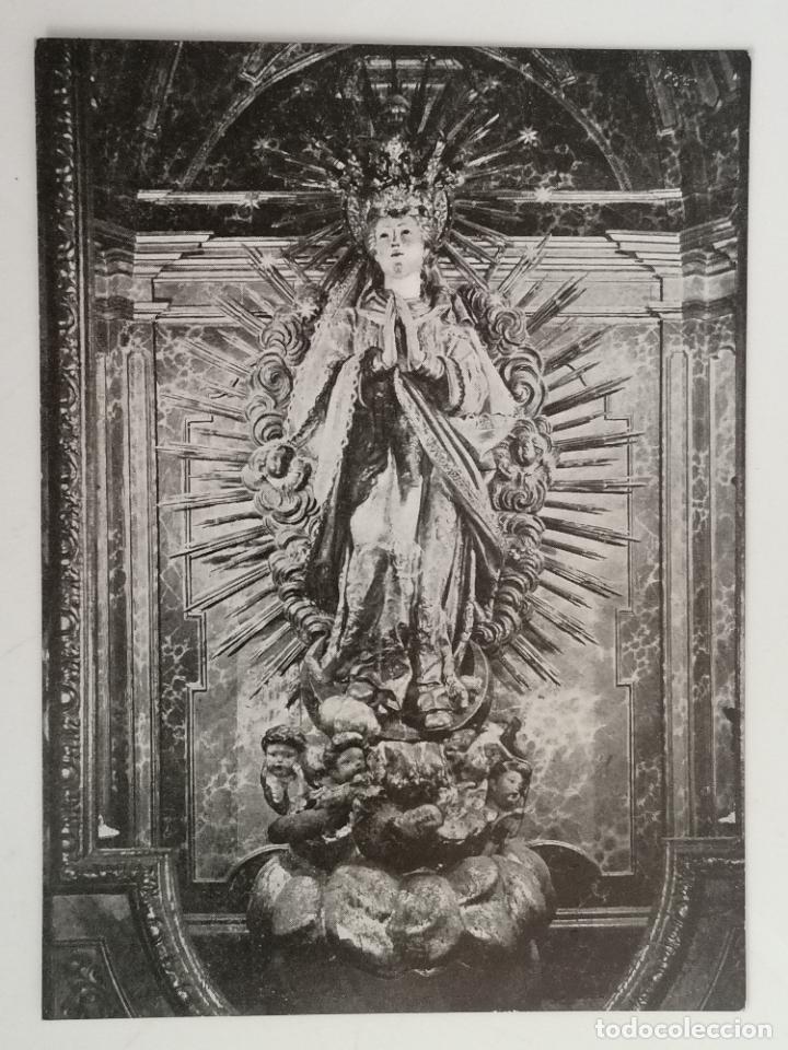 Postales: POSTAL CATEDRAL DE MALLORCA, TITULAR DE LA CAPILLA DE LA PURISIMA
