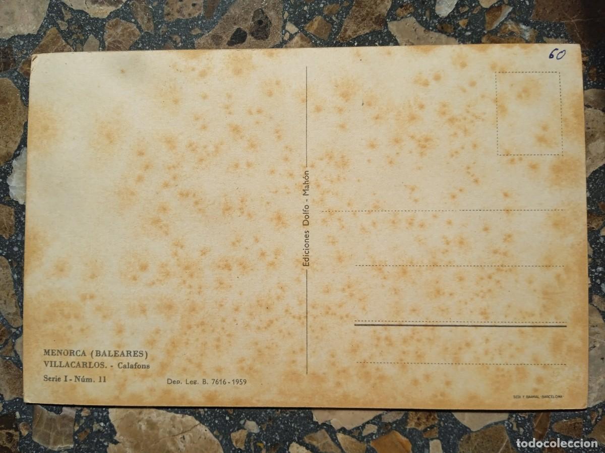 Postales: VILLACARLOS - MENORCA - ED. DOLFO - Foto 2