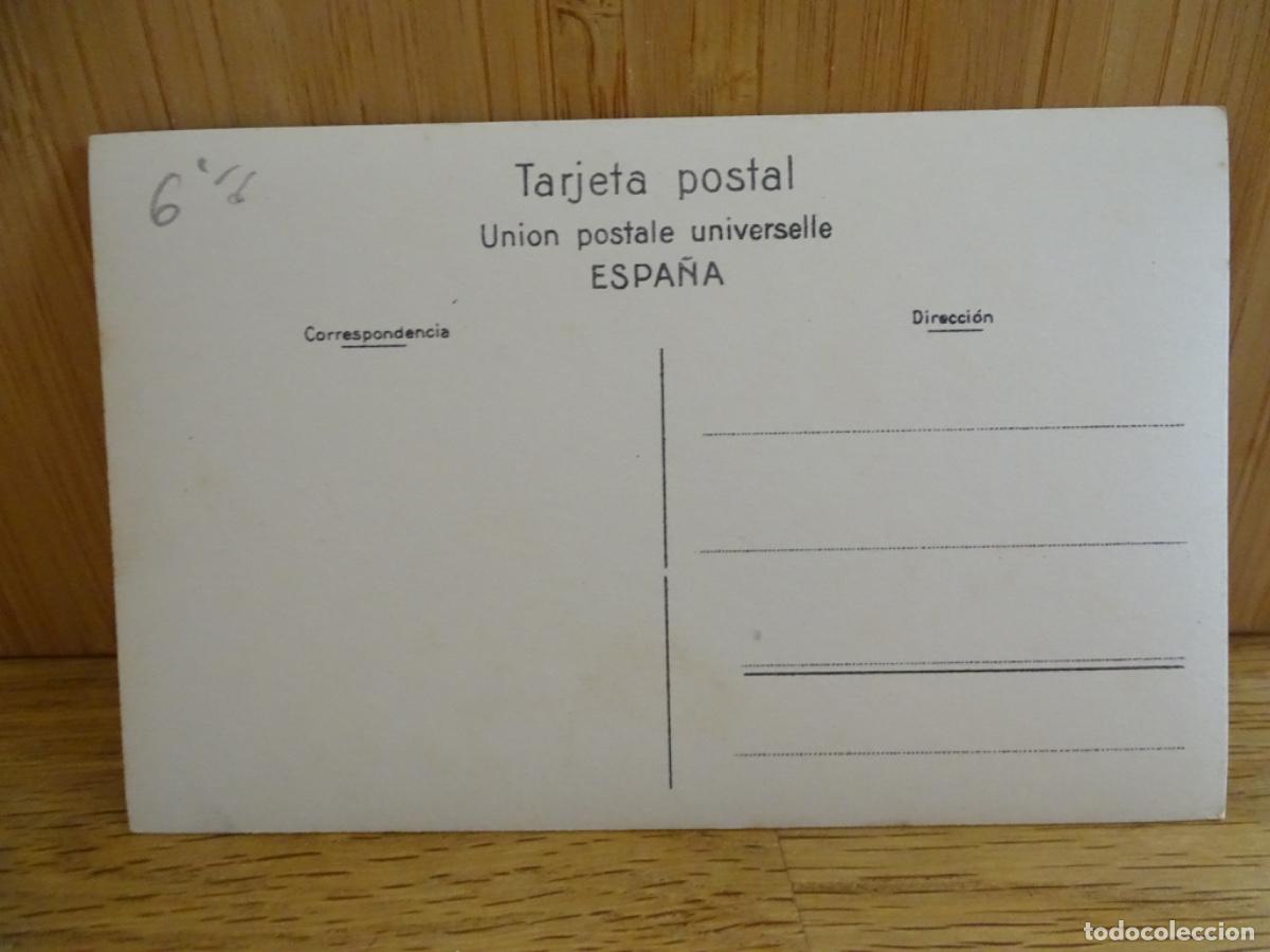 Postales: FOTO-POSTAL MALLORCA. PATIO. - Foto 3