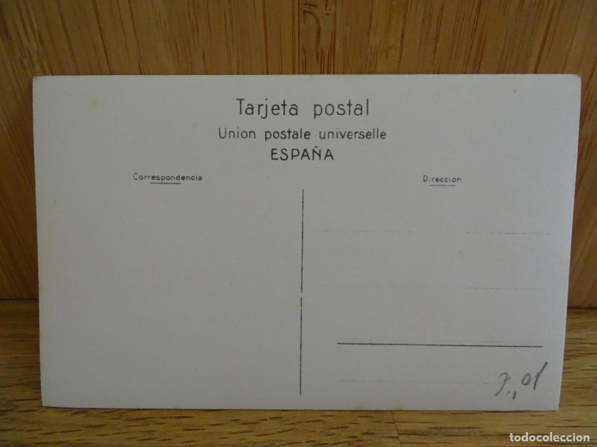 Postales: FOTO-POSTAL MALLORCA. PATIO CASA OLESA. - Foto 3