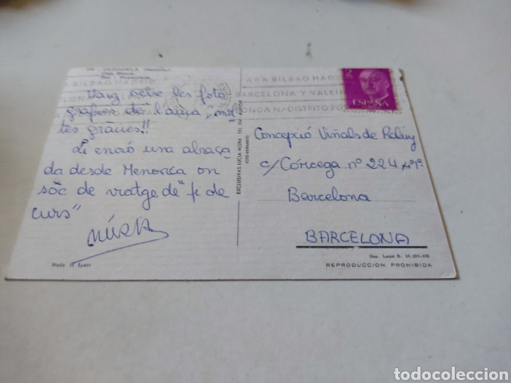 Postales: Postal ciudadela, Menorca - Foto 2