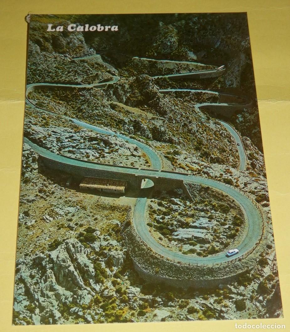 Postkarten: TARGETA POSTAL DE PALMA DE MALLORCA