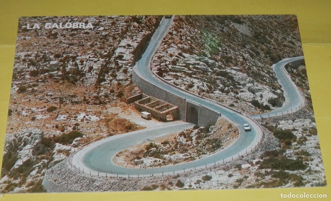 Postkarten: TARGETA POSTAL DE PALMA DE MALLORCA
