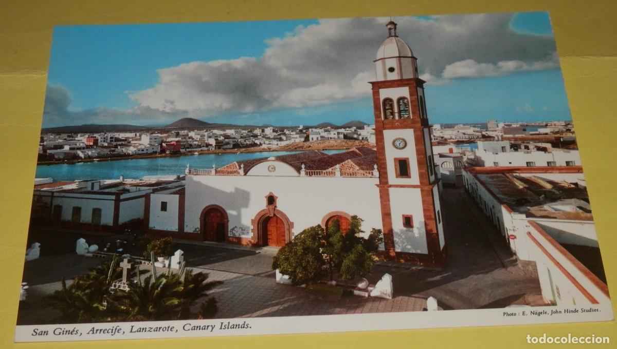 Postkarten: TARGETA POSTAL DE LA ISLA DE LANZAROTE