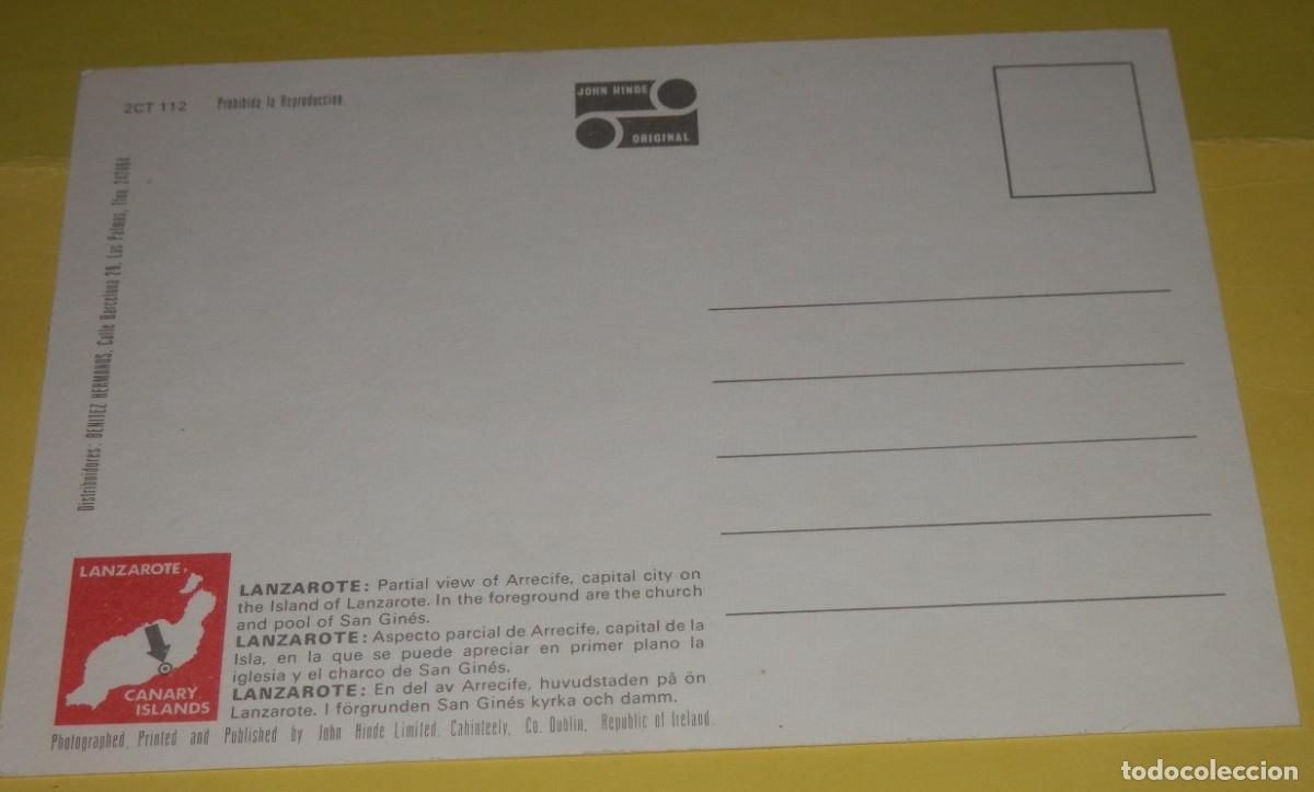 Postales: TARGETA POSTAL DE LA ISLA DE LANZAROTE - Foto 2