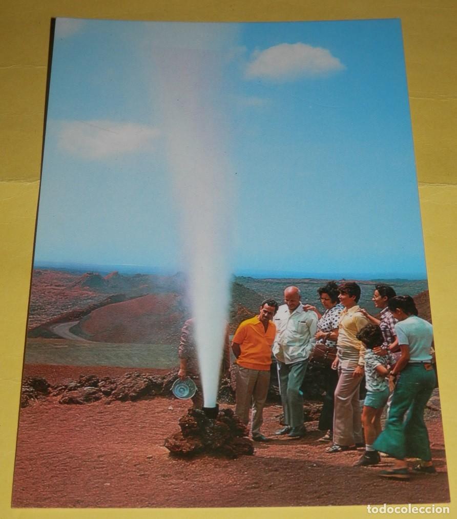 Postkarten: TARGETA POSTAL DE LA ISLA DE LANZAROTE