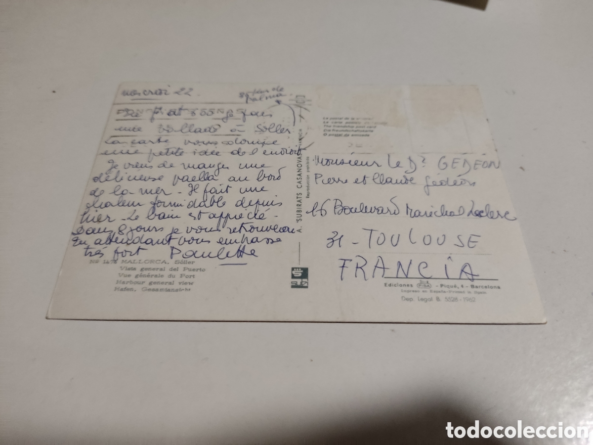 Postales: Postal Mallorca, S&oacute;ller - Foto 2