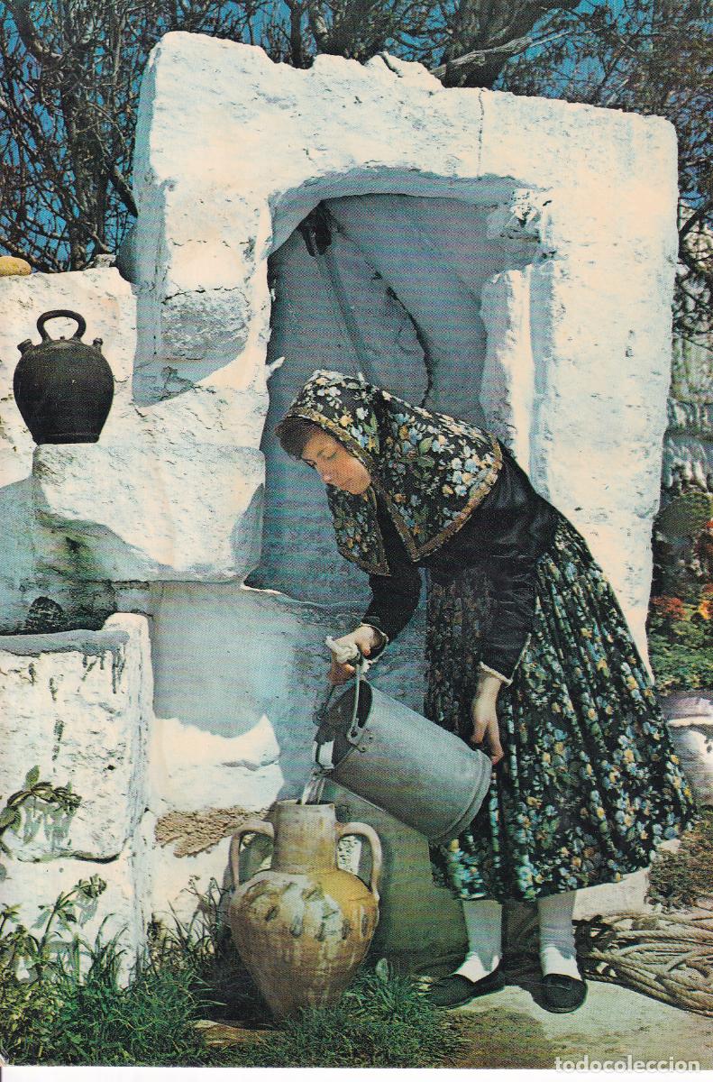 Postales: MENORCA SAN CRISTOBAL - Foto 1