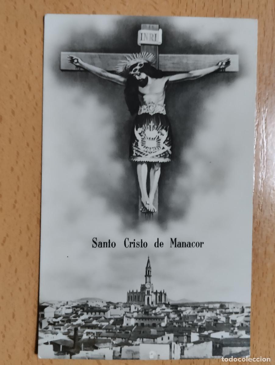 Postales: SANTO CRISTO DE MANACOR - Foto 1