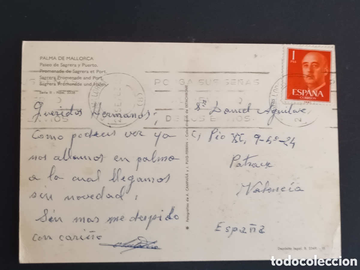 Postales: POSTAL DE PALMA DE MALLORCA. - Foto 2