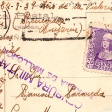 Postales: PALMA DE MALLORCA - EL CORP MARI -24.08.1939 -AÑO DE LA VICTORIA - CENSURA MILITAR PALMA DE MALLORCA