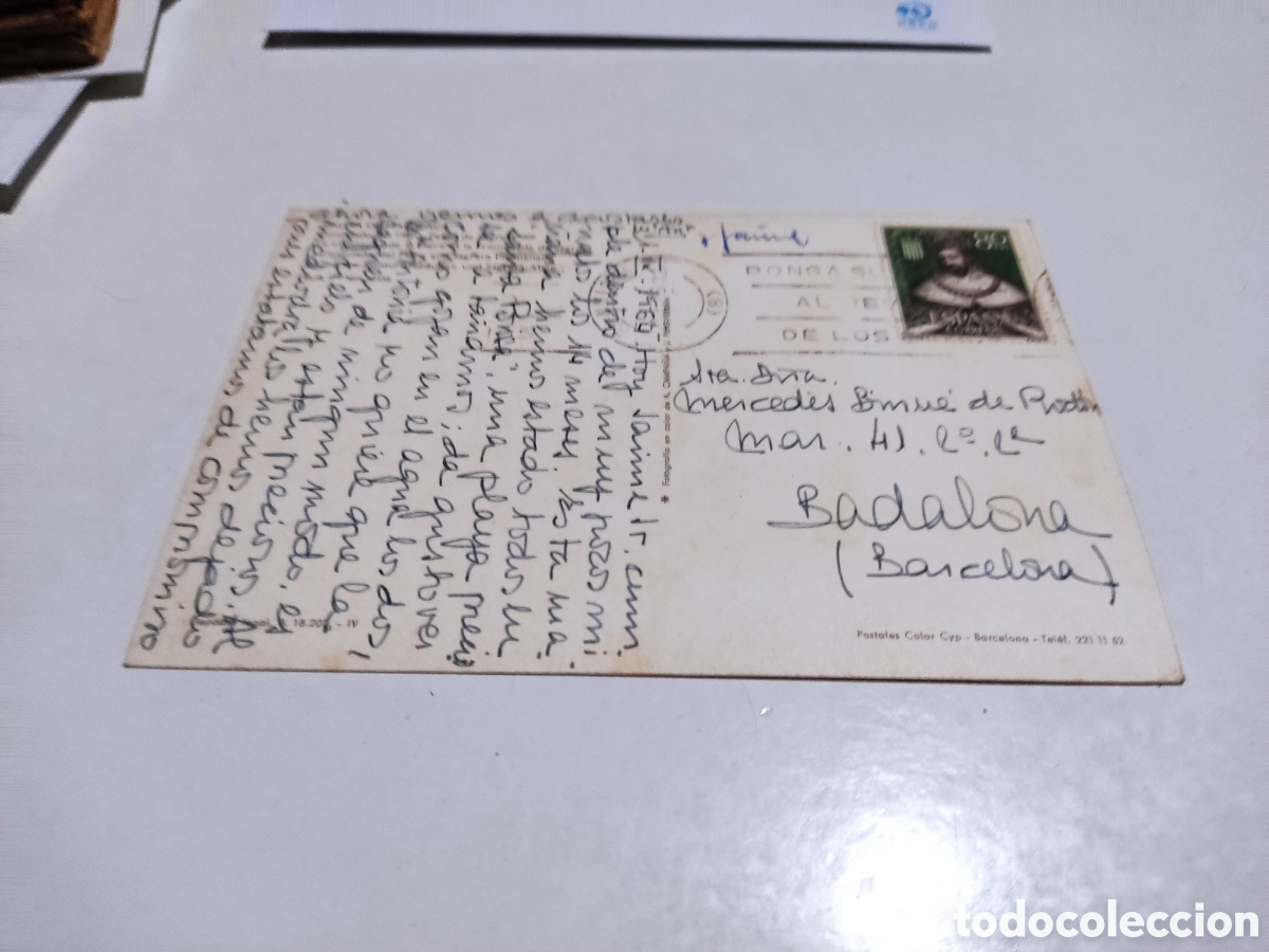 Postales: Postal Palma de Mallorca - Foto 2