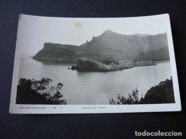 Postales: SOLLER MALLORCA ENTRADA DEL PUERTO - Foto 1