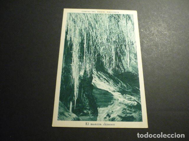 Postales: CUEVAS DEL DRACH MALLORCA - Foto 1
