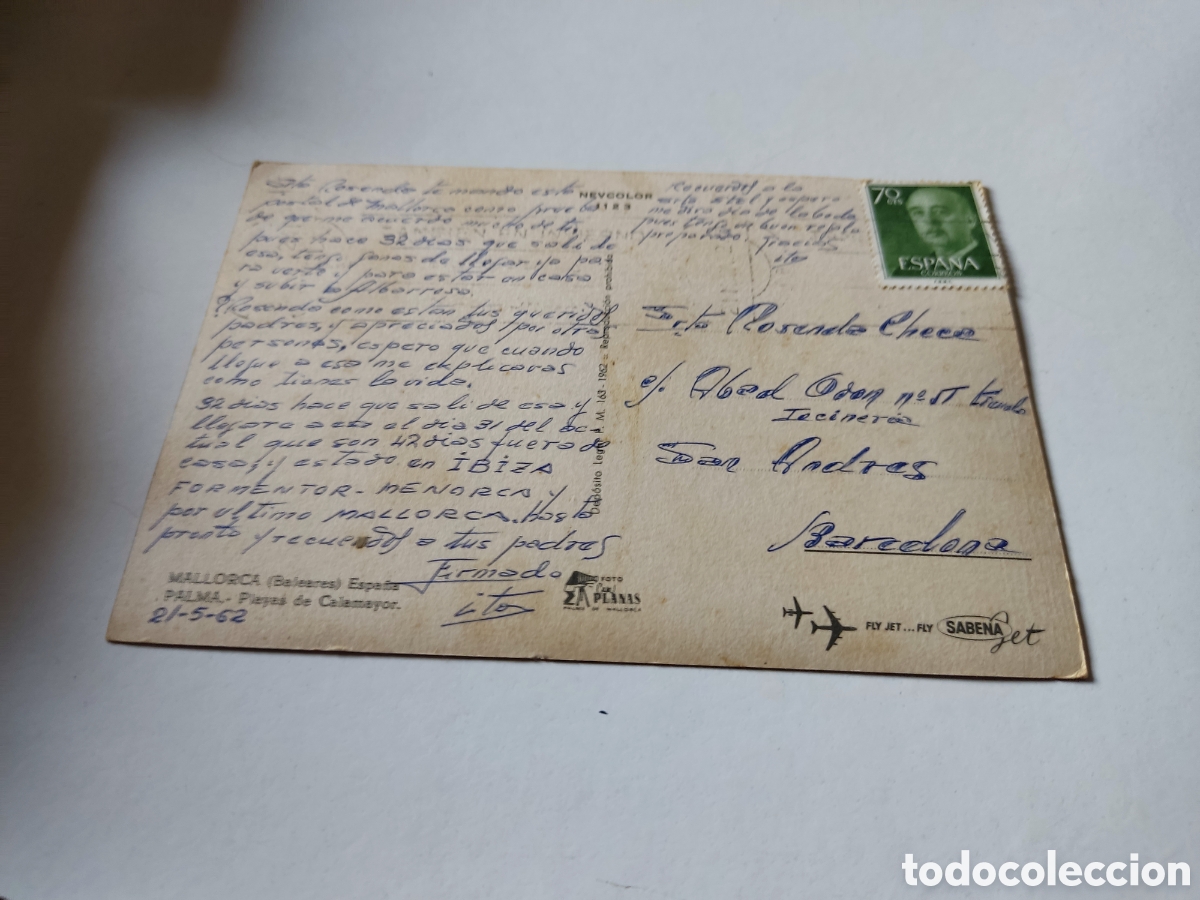 Postales: Postal mallorca 1962 - Foto 2