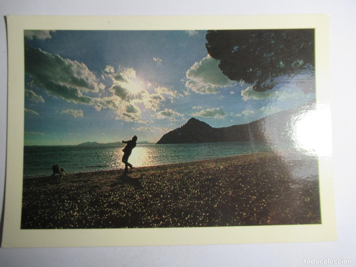 Postales: Mallorca - Formentor - Foto 1
